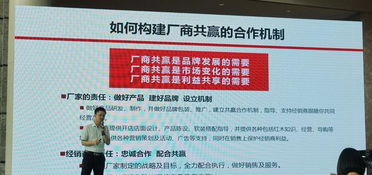 新中式風口下，如何擺脫選擇困難癥？五招助您精準策劃市場營銷