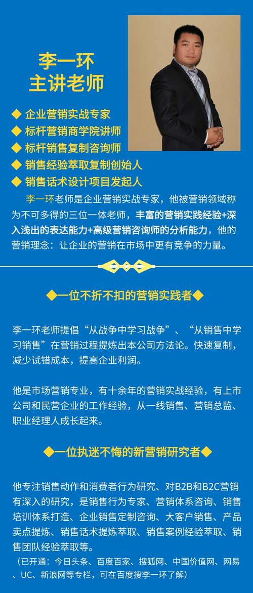 差異化破局 新品發(fā)布如何精準(zhǔn)提煉核心賣點(diǎn)，迅速撬動(dòng)市場